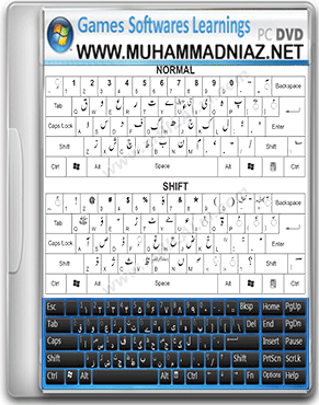 Urdu-Phonetic-Keyboard-Cover