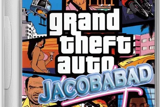 GTA Jacobabad Cover | Muhammad Niaz