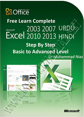 Microsoft Excel Learning Cover