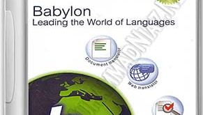 Babylon Software Cover