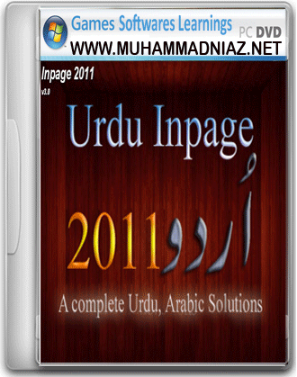 Filehippo Inpage Urdu Download