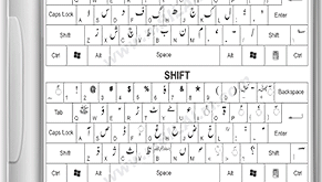 free download urdu keyboard