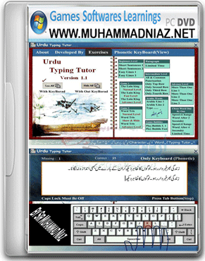Urdu Typing Tutor Cover