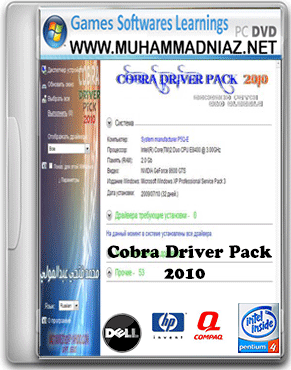 Cobra-Driver-Pack-2010-Cover