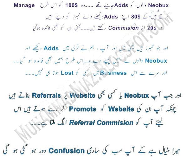 Muhammad Niaz Instructions 03