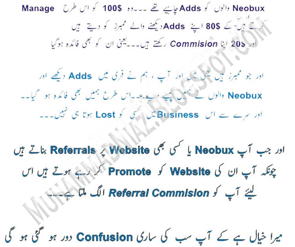 Muhammad Niaz Instructions 03