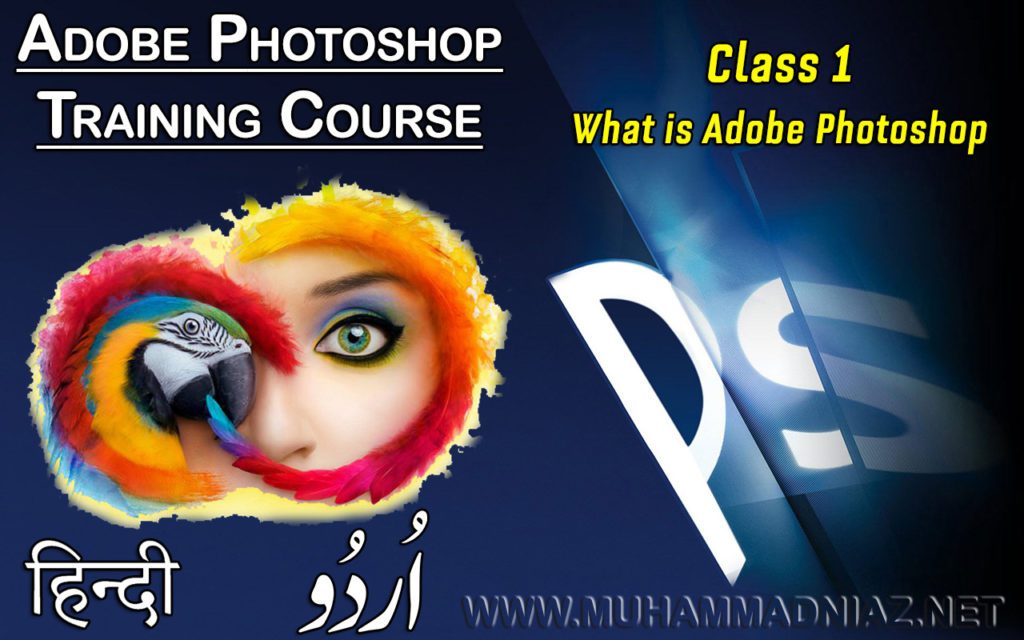 What is Adobe Photoshop
