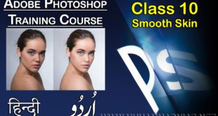 smooth skin in photoshop