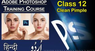 Clean Pimple in Adobe Photoshop