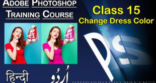 Change Dress Color in Photoshop