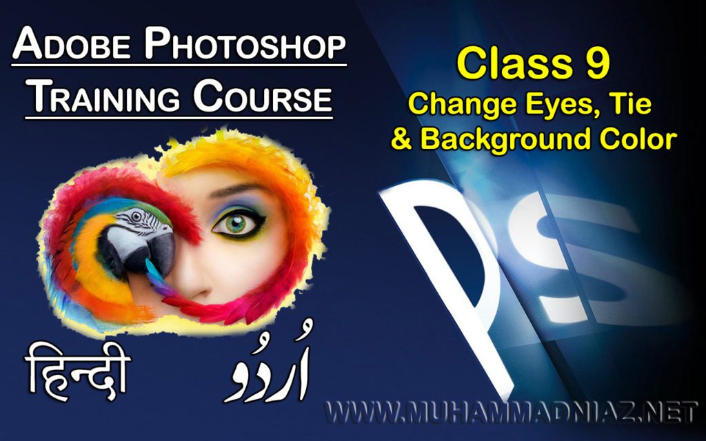 Change Eyes Tie and Background Color