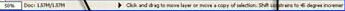 Adobe Photoshop Status Bar