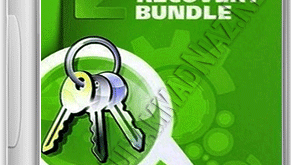 Password Recovery Bundle Enterprise Cover