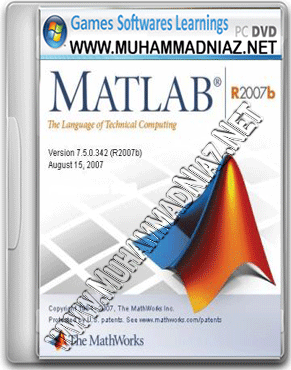 MATLAB R2007b Cover