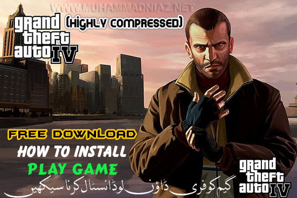 How To Download And Install Subway Surfers Game In Laptop And PC In Hindi 