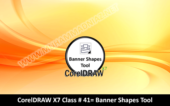 Banner Shapes Tool Icon in CorelDRAW X7
