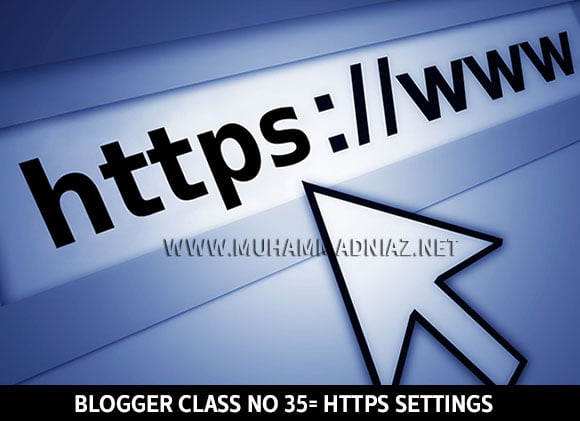 Blogger https Settings