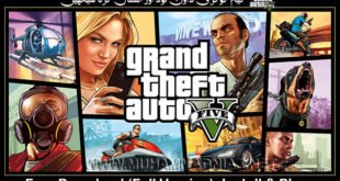Grand Theft Auto 5 Cover