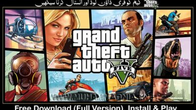 Grand Theft Auto 5 Cover
