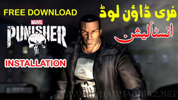 The Punisher Game Installation Cover