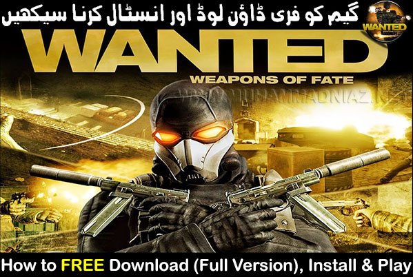 Wanted: Weapons of Fate Cover
