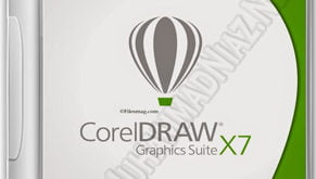 CorelDRAW Graphics Suite X7 Cover