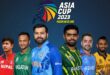 Asia Cup 2023 Cricket league