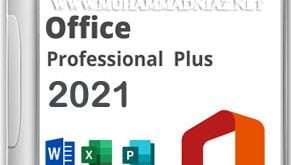 Office 2021 Cover