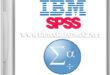 IBM SPSS Statistics Cover