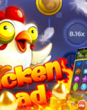 Chicken Road InOut